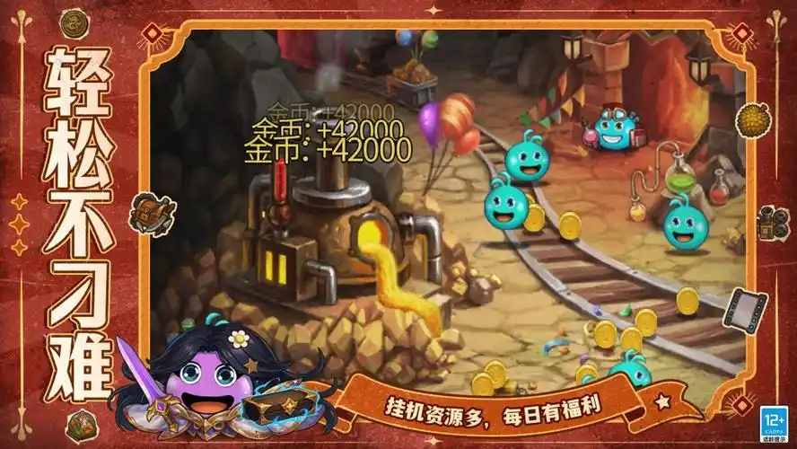 开元棋牌移动入口资讯配图