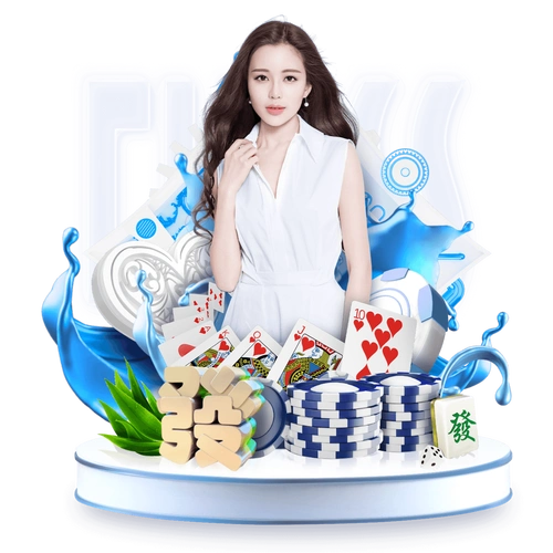 开元棋牌移动入口资讯配图