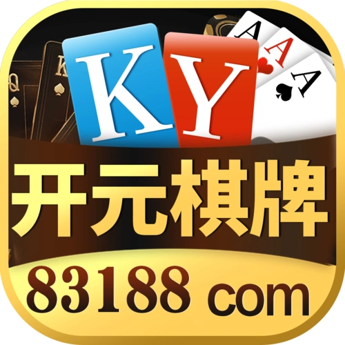 开元棋牌移动入口资讯配图