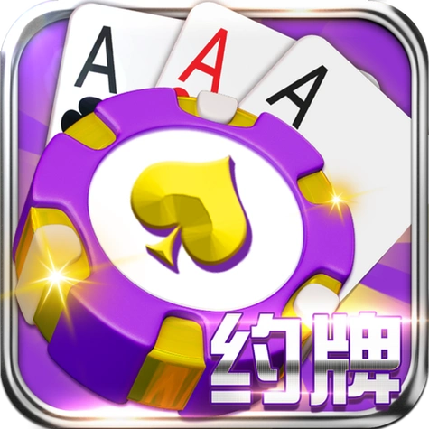开元棋牌手机入口资讯配图