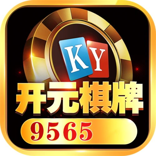 开元棋牌移动入口资讯配图
