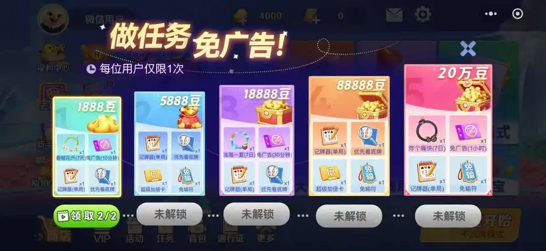 开元棋牌手机入口资讯配图