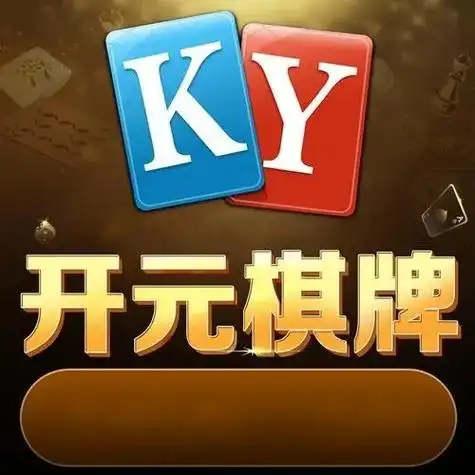 开元棋牌移动入口资讯配图