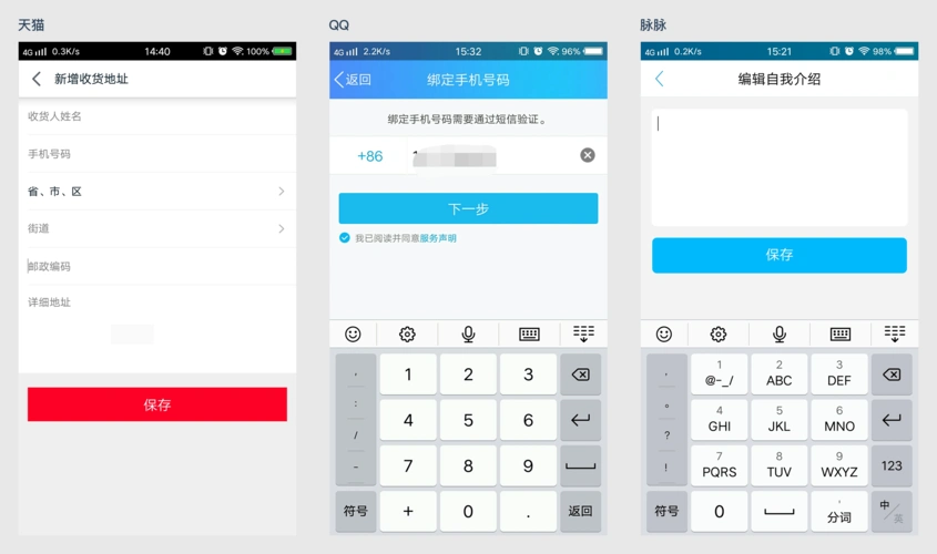 开元棋牌移动入口资讯配图