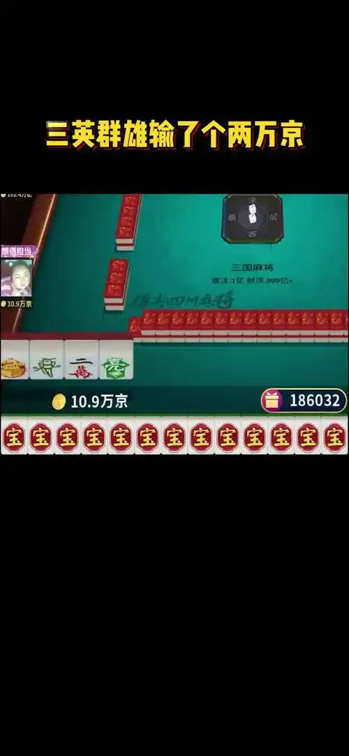 开元棋牌手机入口资讯配图