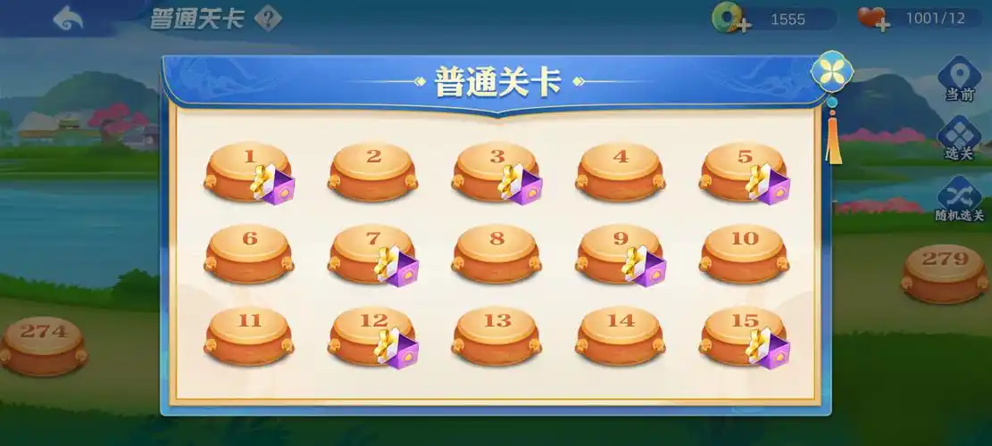 开元棋牌手机入口资讯配图