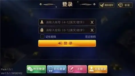 开元棋牌移动入口资讯配图