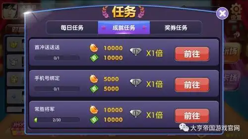开元棋牌手机入口资讯配图