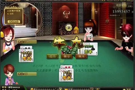 开元棋牌手机入口资讯配图