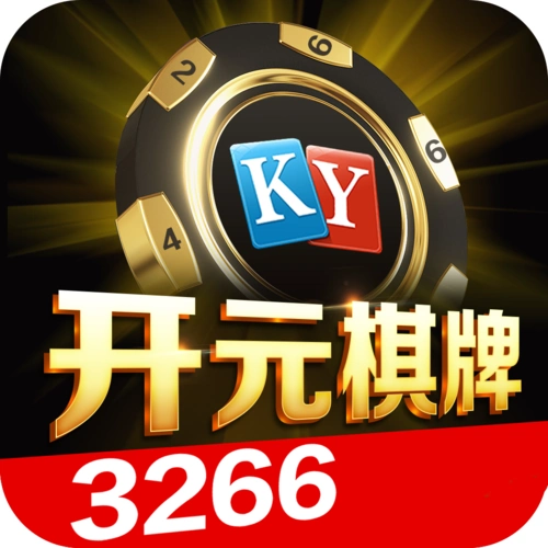 开元棋牌移动入口资讯配图
